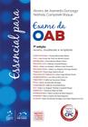 Livro - Série Essencial - Essencial para o Exame da OAB