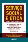 Livro - Serviço Social e ética