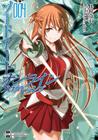 Livro - Sword Art Online Progressive Vol. 4