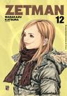 Livro - Zetman - Vol. 12