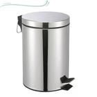 Lixeira 12 Litros Aço Inox Brilhante C/ Pedal