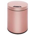 Lixeira automatica rose gold grande 12 litros sensor inteligente cozinha banheiro inox cesto lixo