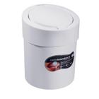 Lixeira Coza Press 5L Branco 109080007 - Brinox