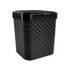 Lixeira de Pia Banheiro Rattan com Tampa Pequeno Preto 5L - ArqPlast