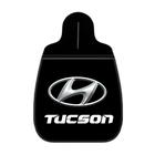 Lixeira Lixinho Carro Hyundai Tucson