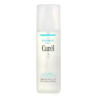 Loção facial Curel Intensive Moisture Care III para produtos muito secos