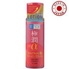 Loção Hidratante Anti-idade Hada Labo - Gokujyun Alpha Lotion - 170ml