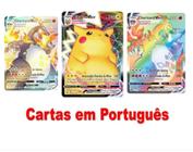 Lote 10 Cartas Pokémon Gx,Ex,V,VMax ( Sem Repetição ) Proxy - Takara Tomy -  Deck de Cartas - Magazine Luiza