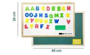 Lousa Infantil Abc Magnetica Dupla Quadro Negro 40x30cm 3em1