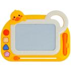 Lousa Mágica Infantil Lousa Educativa Quadro Mágico 30 Cm