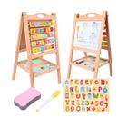 Lousa Quadro Branco Duplo Brinquedo Educativo