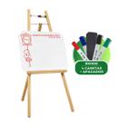 Lousa Quadro Cavalete Infantil Branco Com 4 canetas Apagador