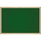 Lousa Quadro Escolar Verde UV Standard 3mm 70x50 cm para Giz Moldura Madeira Pinus