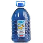 Luky Dog Shampoo Filhotes - 5 litros