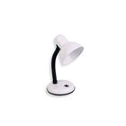 Luminária Abajur Mesa Escritório Mini Home Office Lamp Pixar com Lâmpada LED - GMH