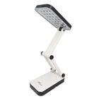 Luminária de Mesa Articulável 24 Leds Dp Led Abajur Bivolt