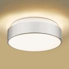 Luminária de teto AUTELO 12 Flush Mount Glass Brushed Ni