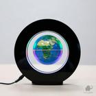 Luminária Decorativa Globo Levitação Magnética Flutuante - Booglee