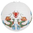 Luminária Japonesa Oriental Papel 40 Cm Branca Dragão