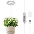 Luminária LED FOXGARDEN para Plantas - Espectro Completo