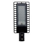 Luminária LED Pública Sarin 30W IP66 Luz Branca Bivolt Empalux