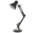 Luminária Mesa Abajur Articulável Metal Escritório Flex 2 em 1 Preta Bivolt - LED Force