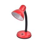 Luminária Mini Office Lamp Vermelho - GMH