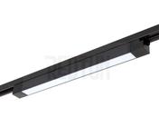 Luminária Módulo Linear Difusa de Led 25w 34cm Para Trilho Eletrificado