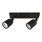 Lumínaria spot led direct mr16 base linear 2x4w preto