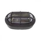 Luminaria Tartaruga Ilumi Pvc Preta 60W. 1611