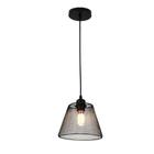 Lustre Abajur Cupula Pendente Metal Aramado Casa Decoraçao Quarto Sala Iluminaçao Teto Luz Lampada