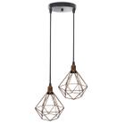 Lustre Pendente Aramado Duplo Diamante Cobre Rose Gold Cabo Regulável Luminária Agp Ilumini