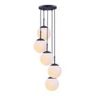 Lustre Pendente Vidro Globo Jabuticaba Balcão Cozinha Quarto Sala Chelsea 5 Lâmpadas E27 Bivolt