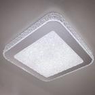 Lustre Plafon LED Gemini 24W 40x40 Céu Estrelado Acrílico Branco Frio 6500K Bivolt