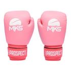 Luva De Boxe Mks Combat New Prospect Color Block - Rosa 10