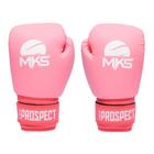 Luva de Boxe MKS New Prospect 10oz