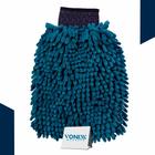 Luva de microfibra 2 em 1 - 90gsm vintex