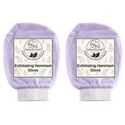 Luva esfoliante para banho turco Natural Elephant Lovely Lilac x2