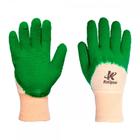 Luva Kalipso Confortex Plus T.09-G