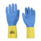 Luva latex neoprene azul/amarelo p volk