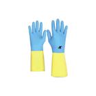 Luva Látex Neoprex Azul Amarelo T/G - Kalipso - Latex