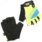 Luva Skin Sport Race Amarelo/Azul