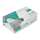 Luvas Látex Unigloves Green - Lano -E Premium Quality - 100 Unidades - Sem Pó - Tam P