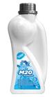 M20 - Sanitizante - Tratamento sem Cloro - Maresias