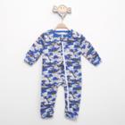 Macacão Pijama Bebê Candy Kids Soft Fleece Masculino