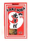 Macarrão Para Yakissoba Hirotani 500g