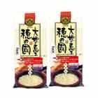 Jogo Dois Pares de Hashis Em Melamina Para Alimentos Macarrão Sushis Miojo  Arroz Japonês - Meu Canto Shop