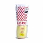 Maionese Japonesa Importada 130g - Kewpie