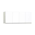 Maleiro Casal 4 Portas Plus 165 Cm Crema Com Branco Mat - LUCIANE