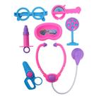 Maletinha Lilás Médica Brinquedo Menina Divertido 7 Itens - Paki Toys